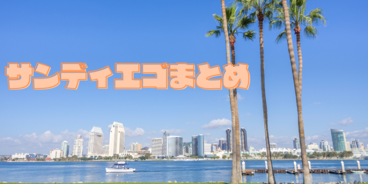 ていねいなくらし